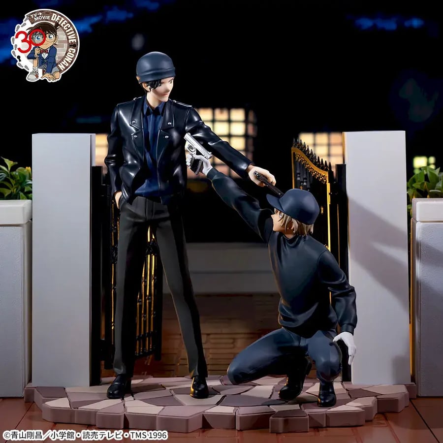 Detective Conan XrossLink Figure - Bourbon -