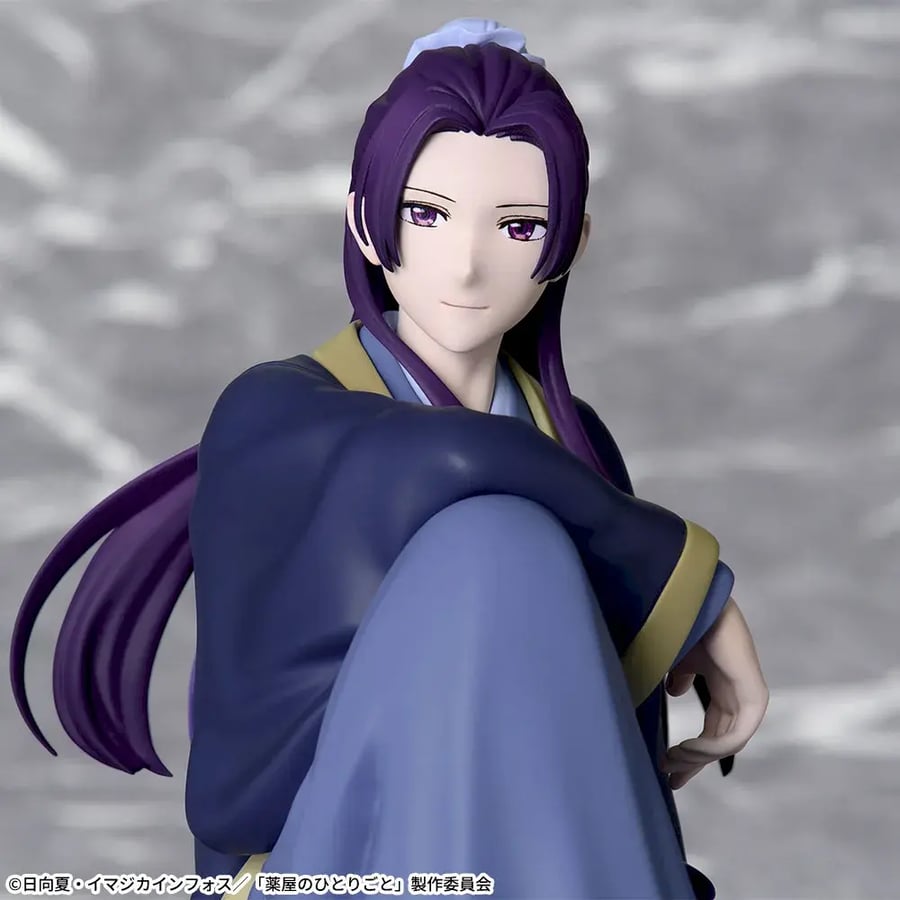 TV Anime "The Apothecary Diaries" Chokonose Premium Figure: Jinshi