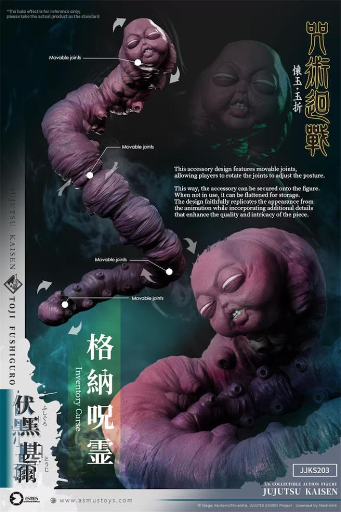 Jujutsu Kaisen - Toji Fushiguro (season 2)