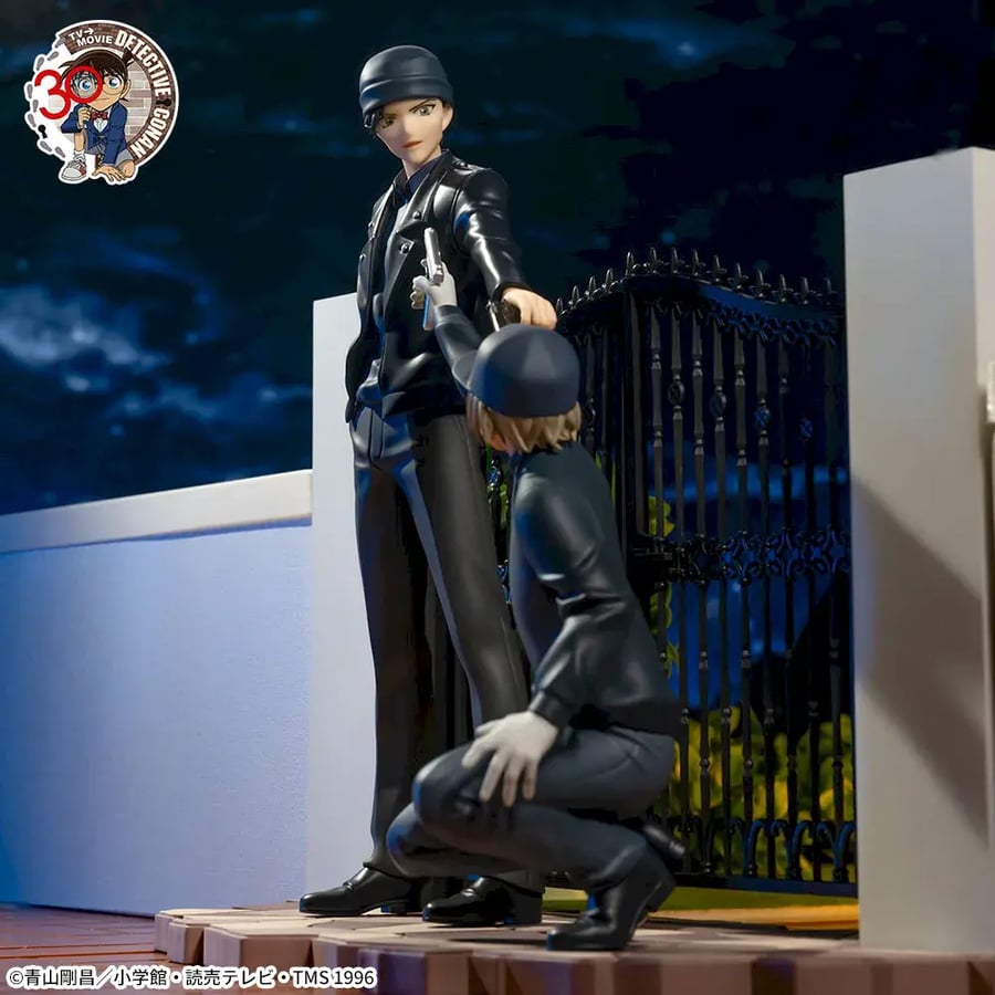 Detective Conan XrossLink Figure: Shuichi Akai