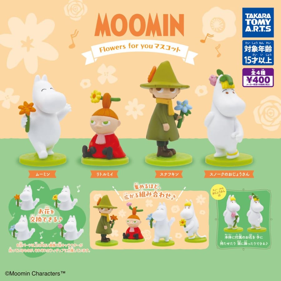 MOOMIN "Flowers for You" Mascot