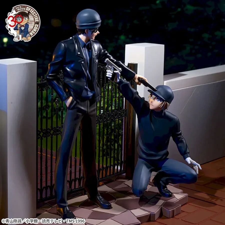 Detective Conan XrossLink Figure - Bourbon -