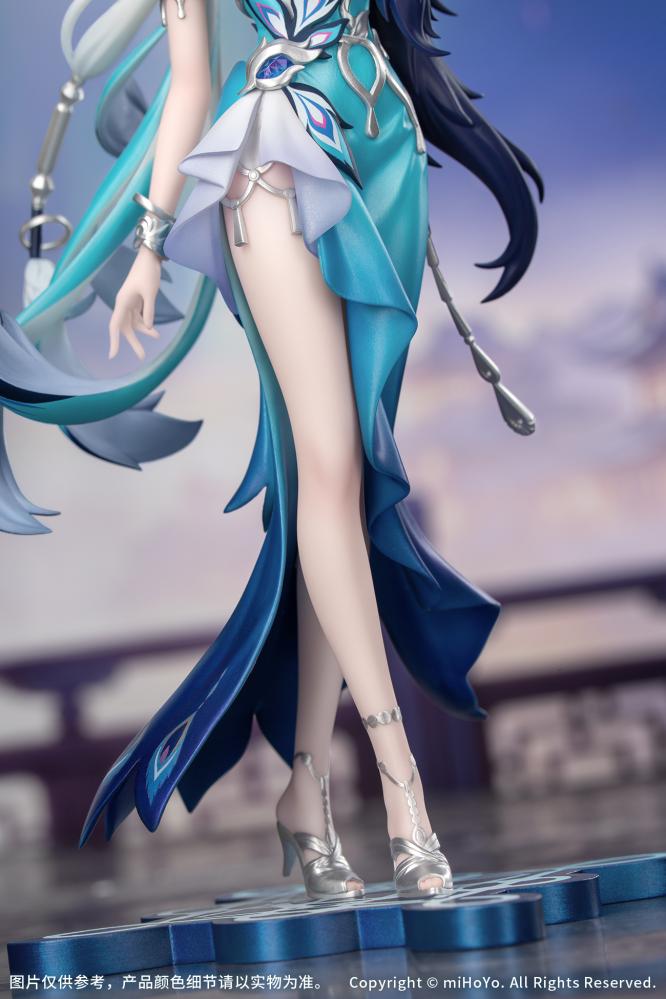 Honkai: Star Rail Gift+ Xiao Guang 1/8 Scale