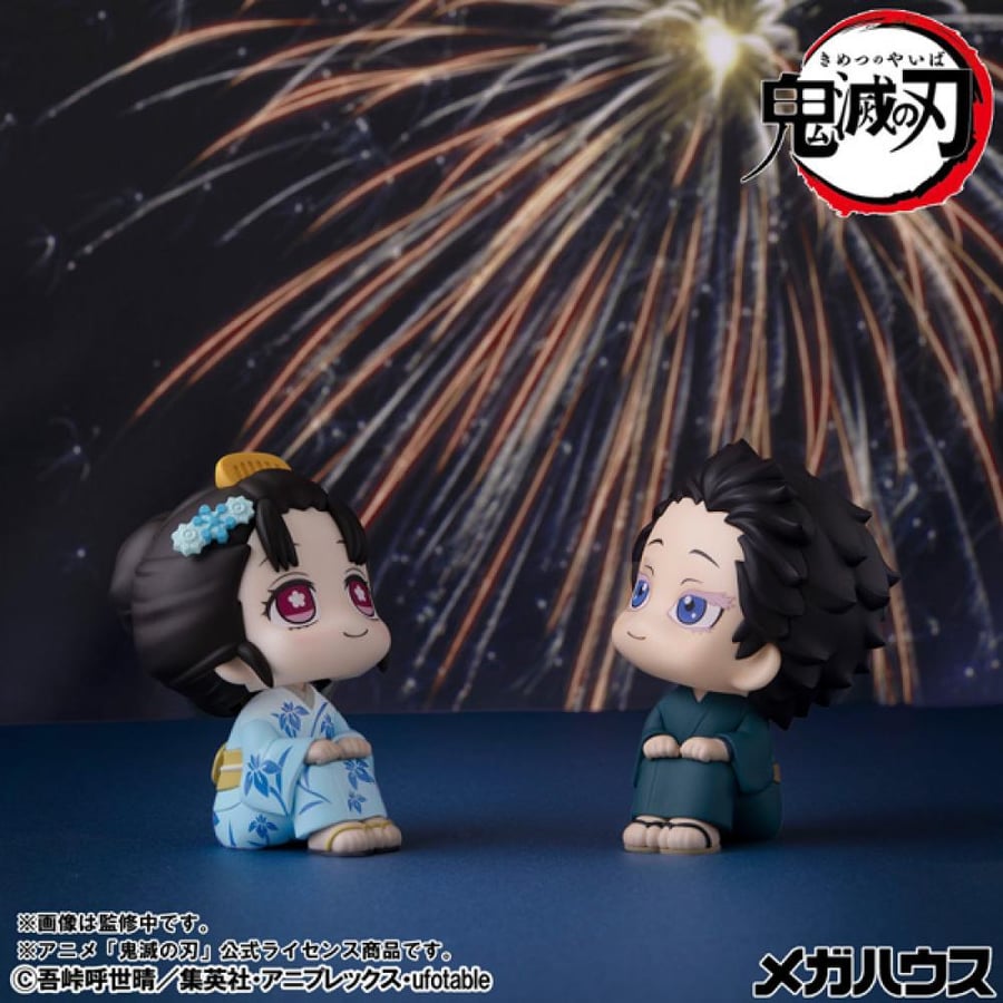 Rukappu Demon Slayer: Kimetsu no Yaiba Hakuji