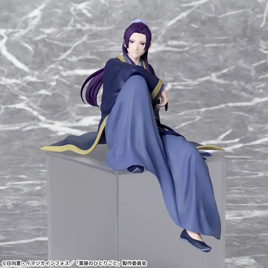 TV Anime "The Apothecary Diaries" Chokonose Premium Figure: Jinshi