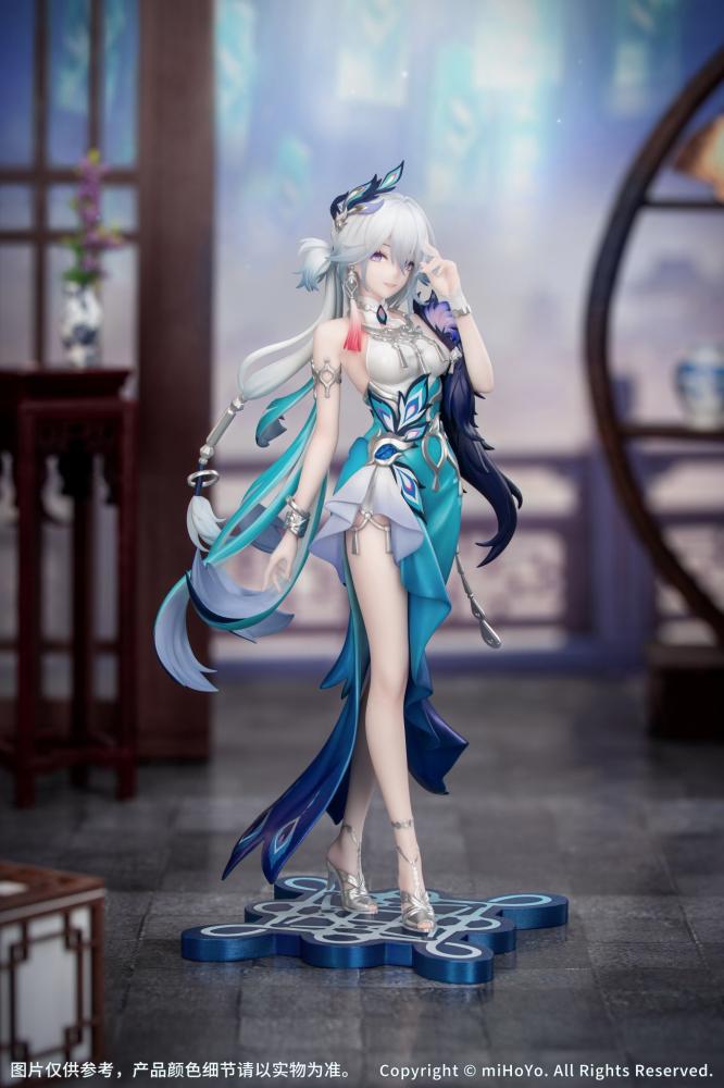Honkai: Star Rail Gift+ Xiao Guang 1/8 Scale