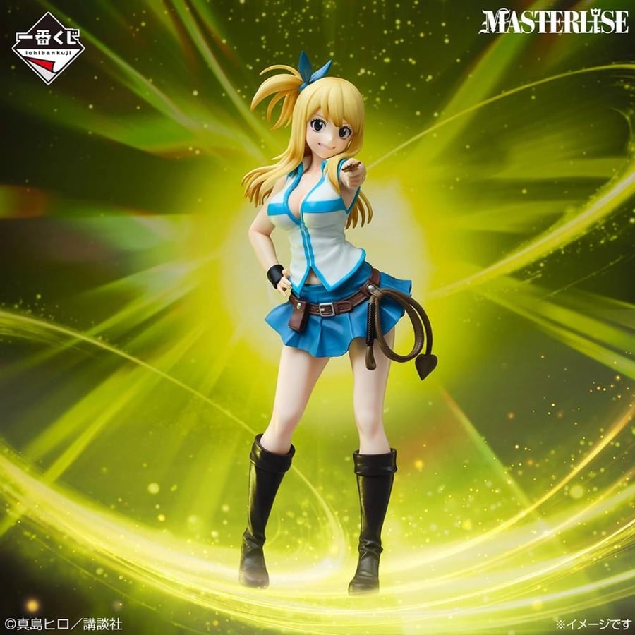Lucy Heartfilia MASTERLISE