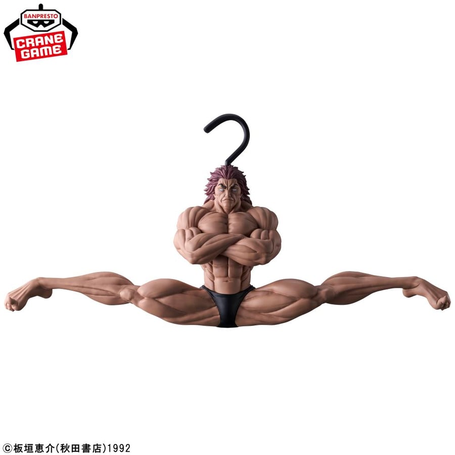 Baki Grandista x Figu-Life!! Yujiro Hanma — If You Want to Get Stronger, Hang It Up!!