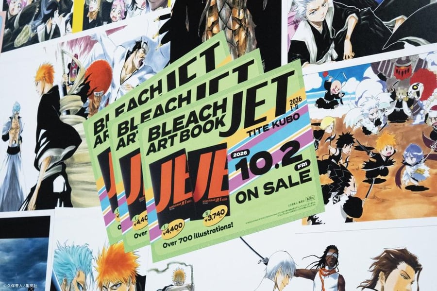 BLEACH Artbook JET [Art Book / Illustration Collection] 2026(2)