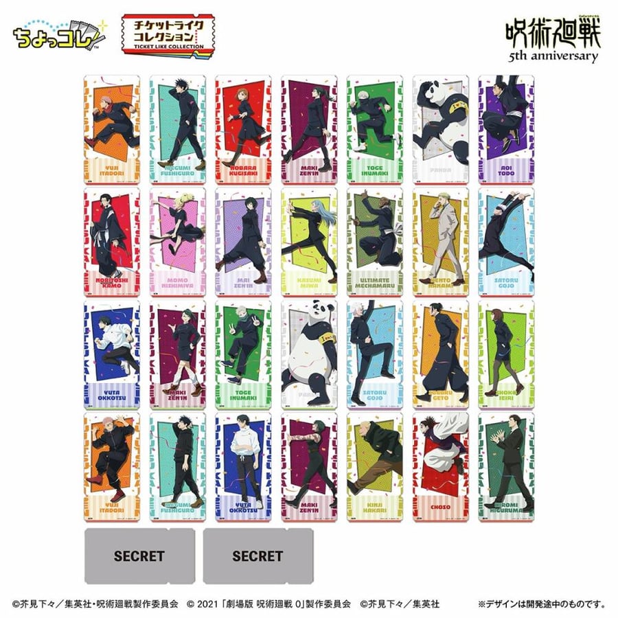 Anime "Jujutsu Kaisen" Ticket Like Collection 5th Anniversary