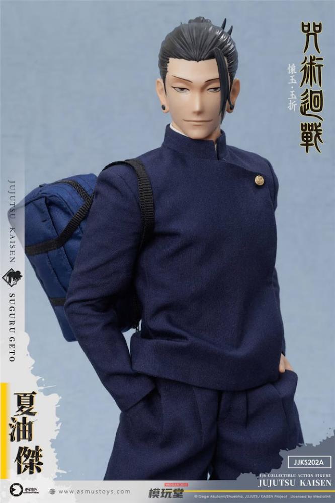 ASMUS TOYS 1/6 Jujutsu Kaisen - Kaigyoku/Tamaori Arc Suguru Geto Re-release JJKS202A JUJUTSU KAISEN - SUGURU GETO (season 2)