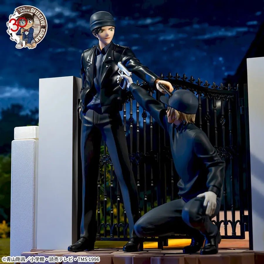 Detective Conan XrossLink Figure: Shuichi Akai