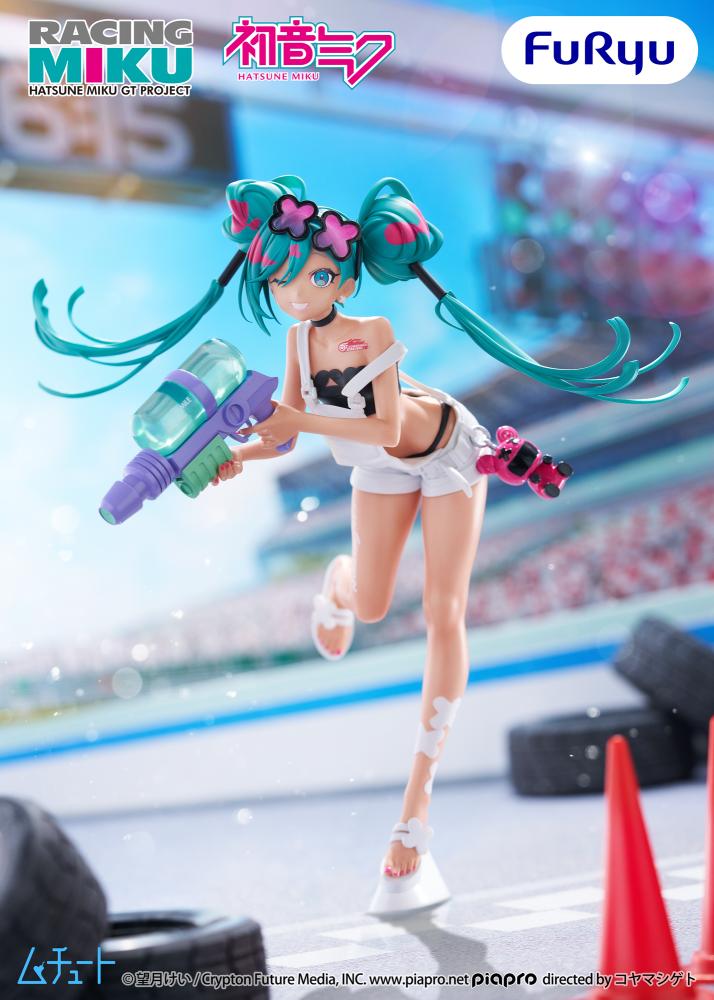 Hatsune Miku GT Project Muchuto Figure - Racing Miku 2025 Sepang Ver. -