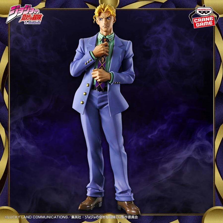 JoJo's Bizarre Adventure Diamonds Are Unbreakable Mometria Kira Yoshikage
