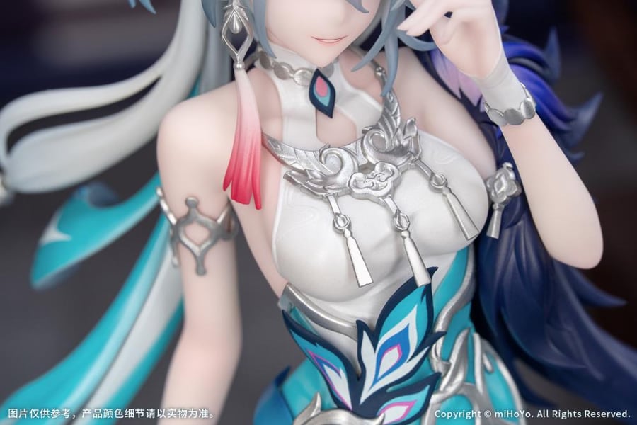 Honkai: Star Rail Gift+ Xiao Guang 1/8 Scale