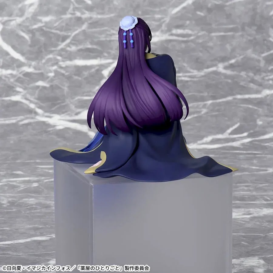 TV Anime "The Apothecary Diaries" Chokonose Premium Figure: Jinshi