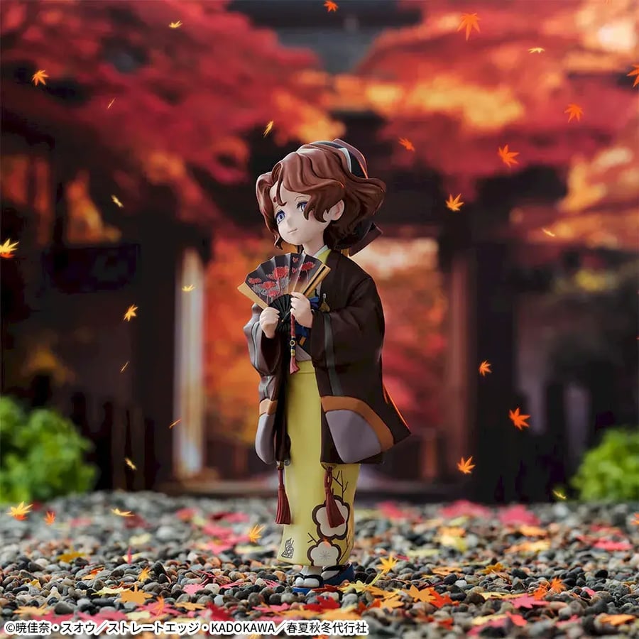 TV Anime "Shunkashūtō Daikōsha: Haru no Mai" XStellar — Nadeshiko Shukuzuki —