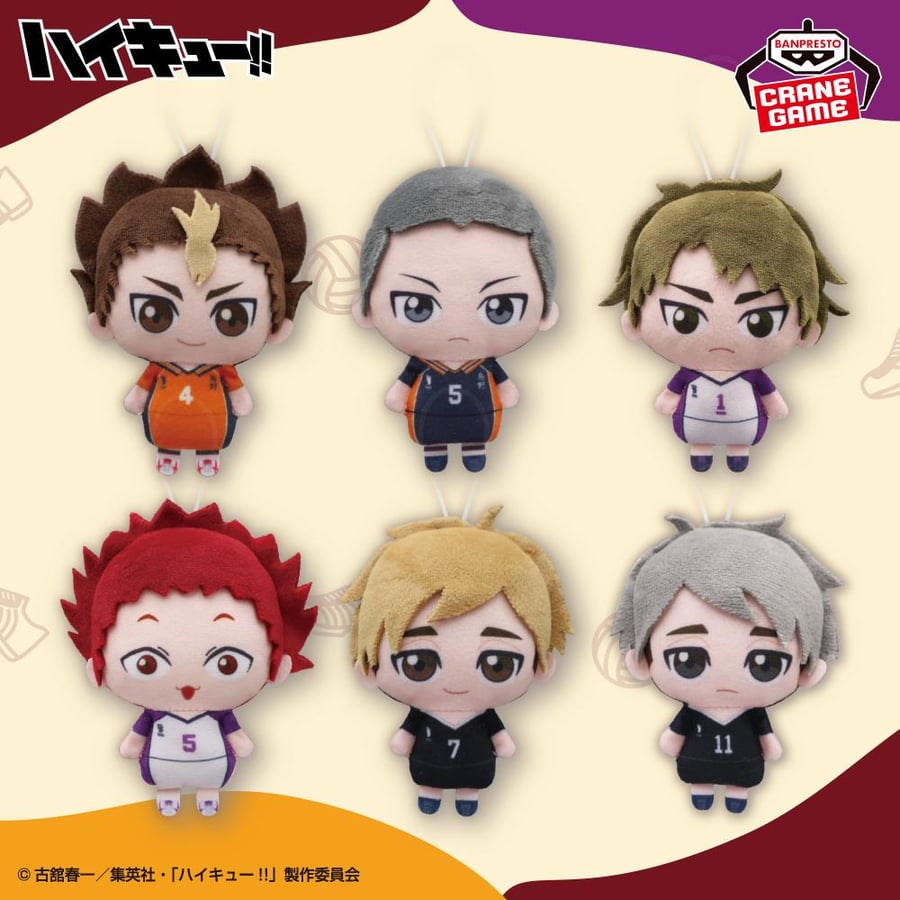 Haikyu!! Plush Charm vol.3