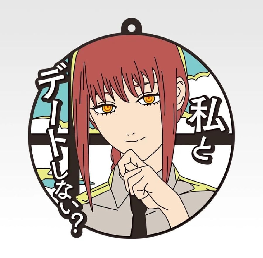 Rubber coaster
