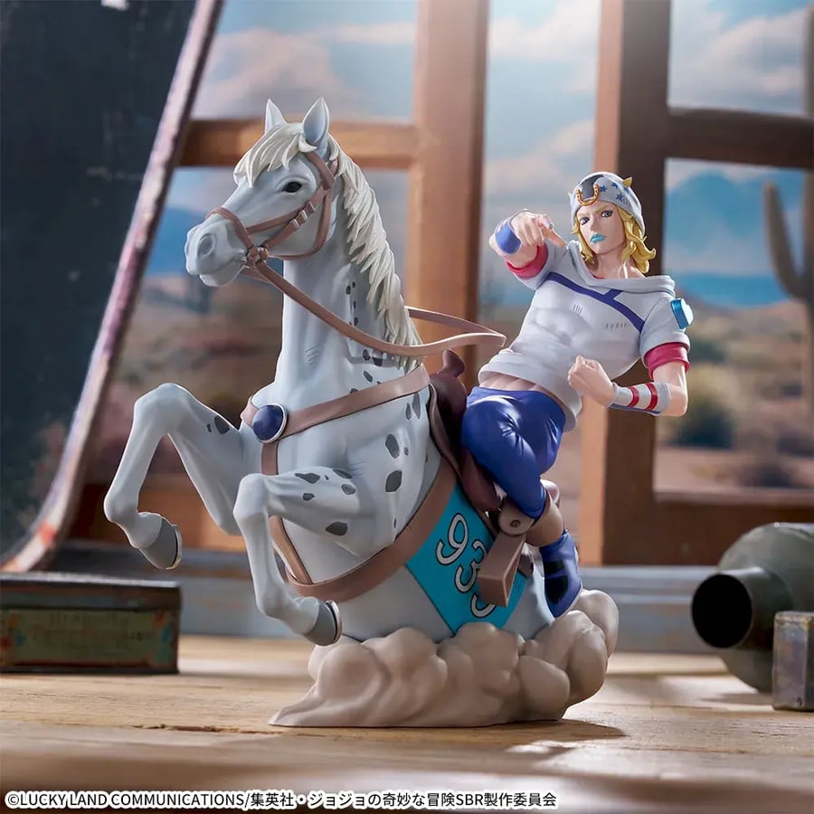 "JoJo's Bizarre Adventure: Steel Ball Run" XrossLinkMAX Figure – Johnny Joestar –