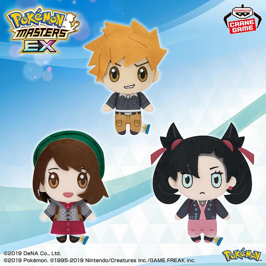 Pokemon Masters EX Plush Toys - Green, Yuuri, and Marnie