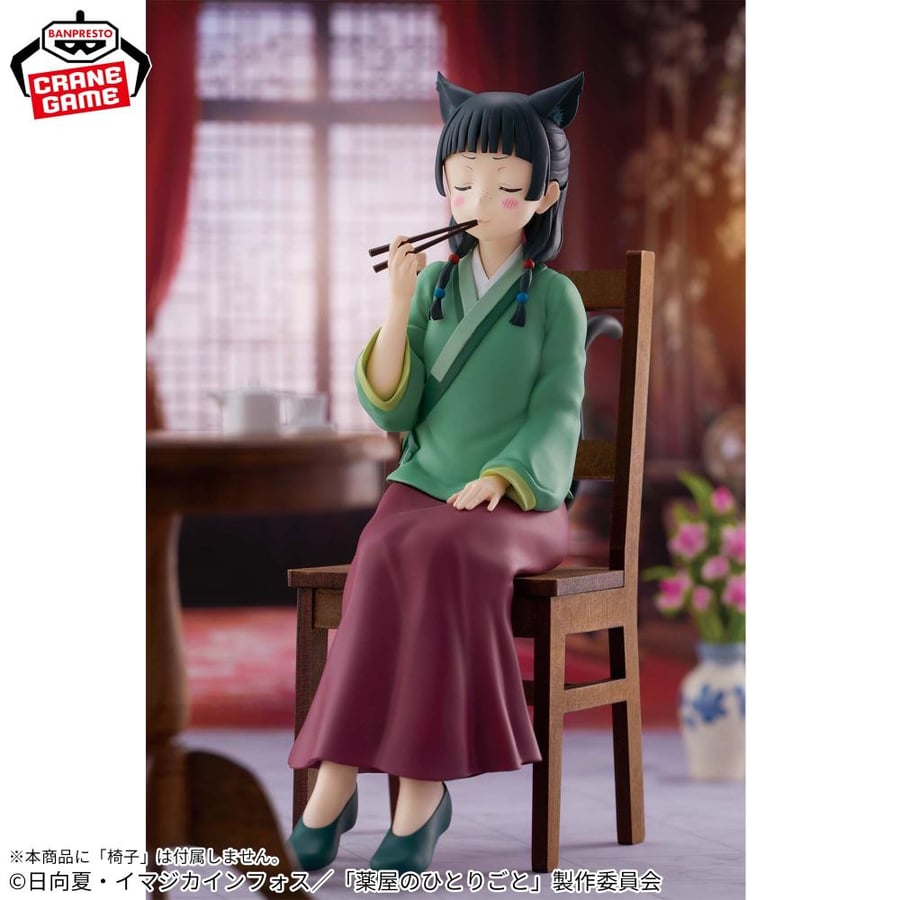 The Apothecary Diaries: Maomao Figure – Poison Taster –