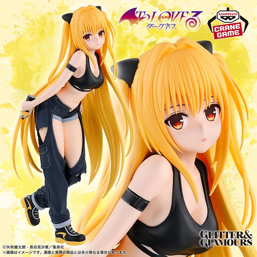 To LOVE-Toraburu-Darkness GLITTER&GLAMOURS Golden Darkness Street ver.