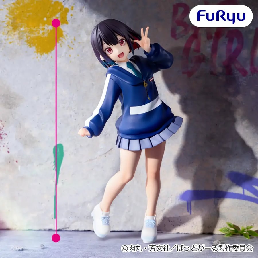 Bad Girl Muchuuto Figure - Yuya Yuu -