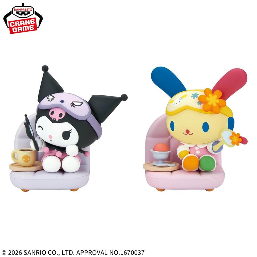 Sanrio Characters Nakayoshi Memories Relaxing Time at Home ~Kuromi & Usahana~
