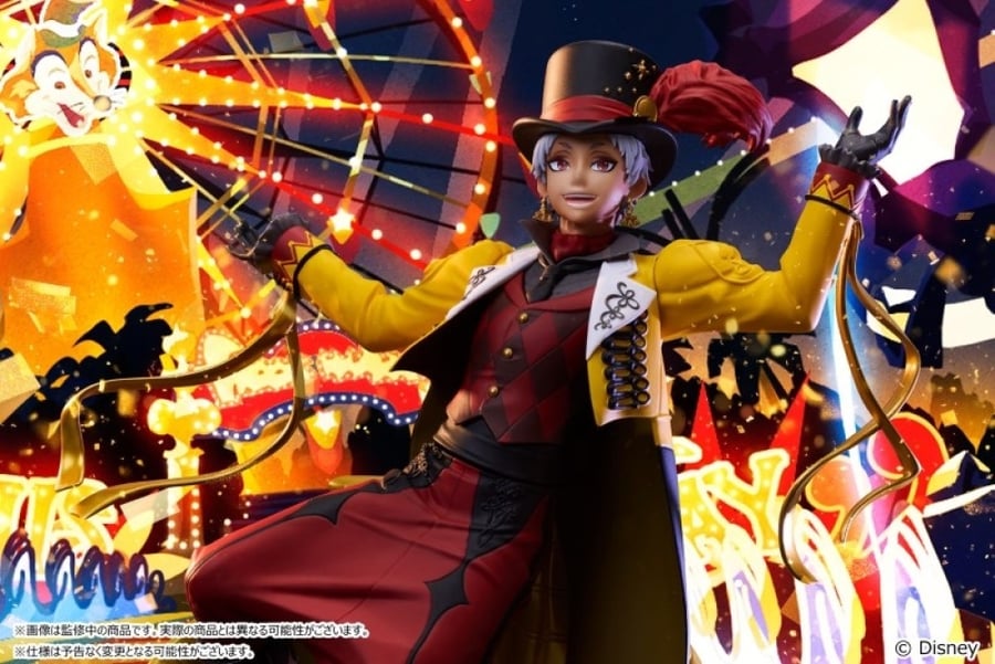 Disney Twisted-Wonderland" Kalim Al-Asim Non-Scale Figure