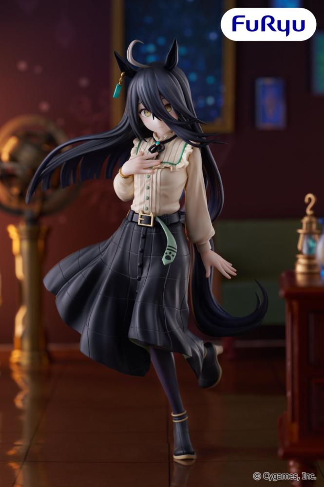 Umamusume: Pretty Derby Trio-Try-iT Figure – Manhattan Cafe –