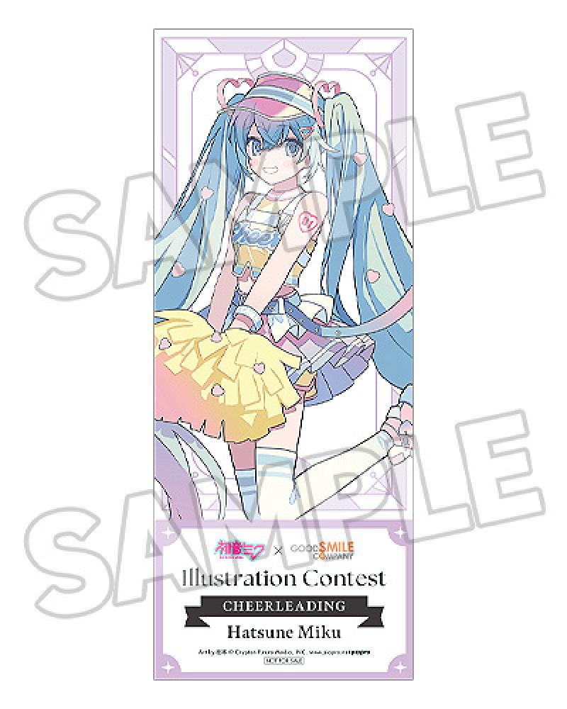 G.S. Collection Hatsune Miku: Cheerleading Ver.