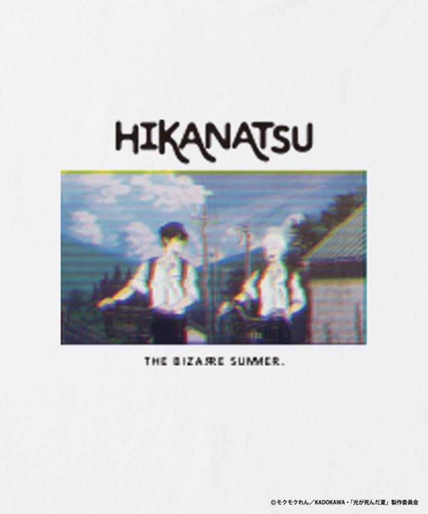 The summer when the light died x ZOZOTOWN T-shirt