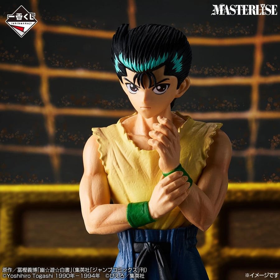 Yusuke Urameshi