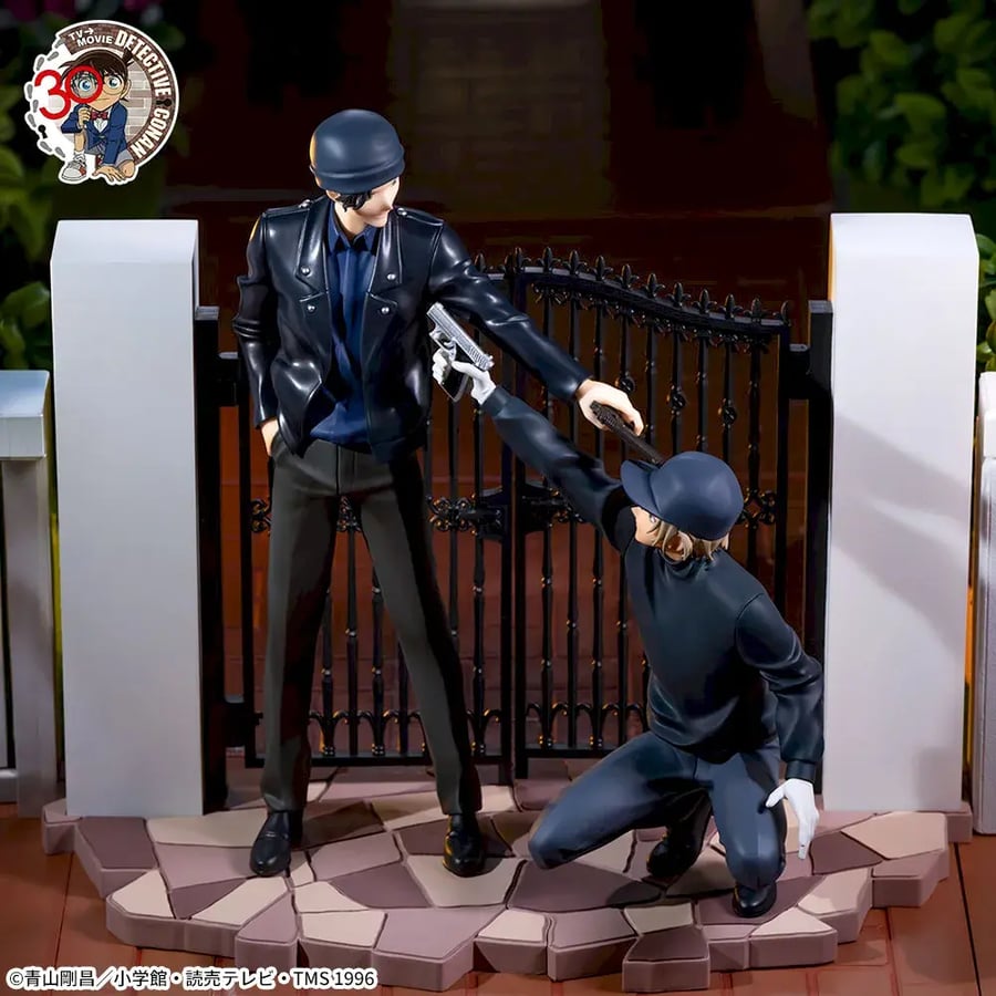 Detective Conan XrossLink Figure - Bourbon -