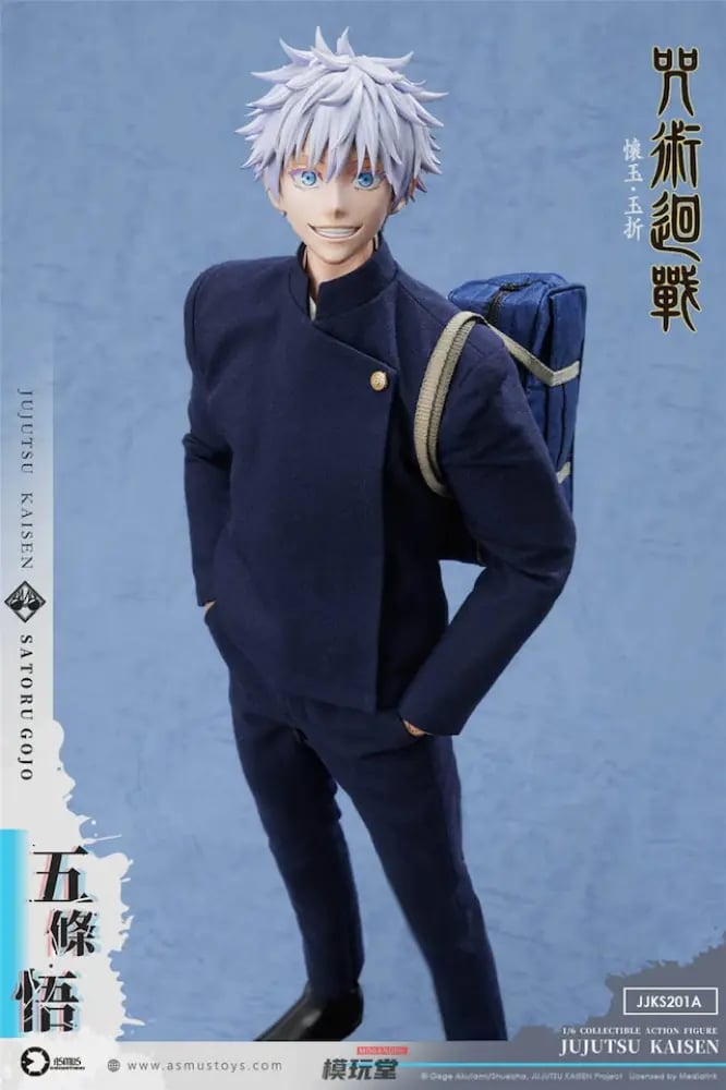 JUJUTSU KAISEN - SATORU GOJO (season 2)