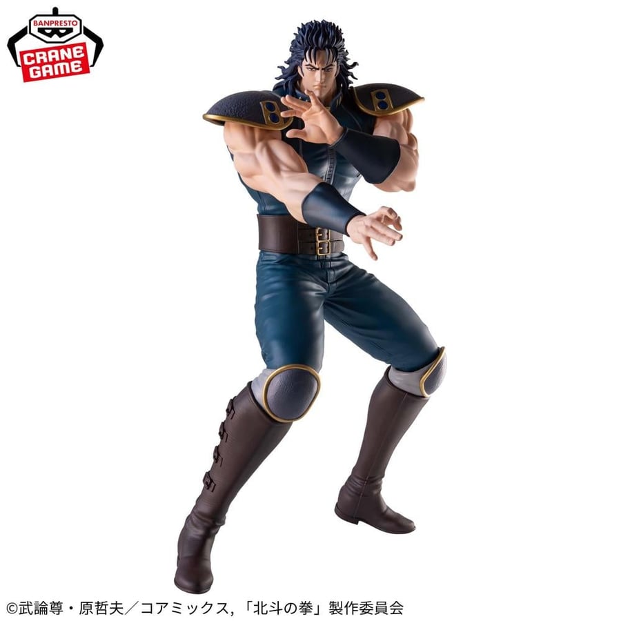 Fist of the North Star -Grandista-REI-