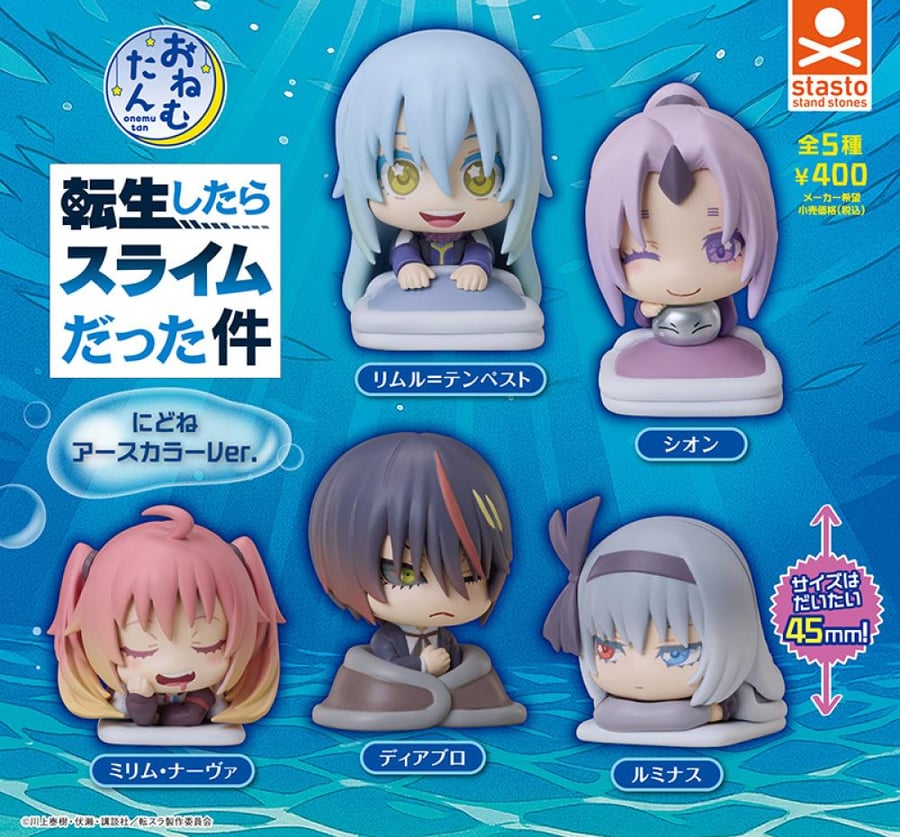 Onemutan That Time I Got Reincarnated as a Slime Earth Color Ver.