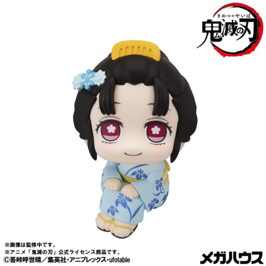 Rukappu Demon Slayer: Kimetsu no Yaiba Koyuki Complete Figure