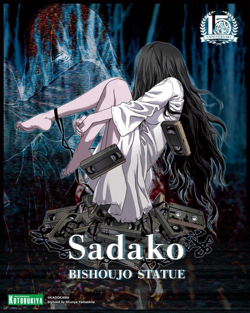 SADAKO BISHOUJO STATUE