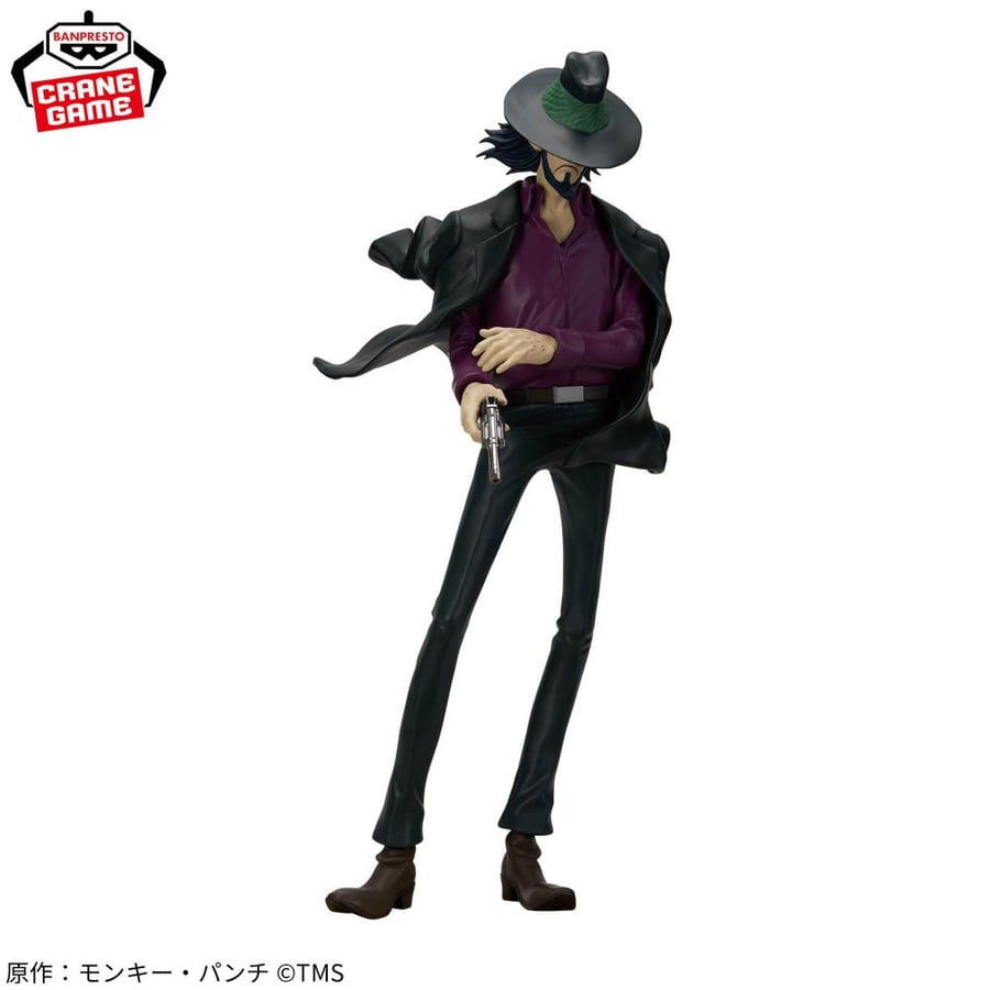 LUPIN THE ⅢRD Daisuke Jigen Figure