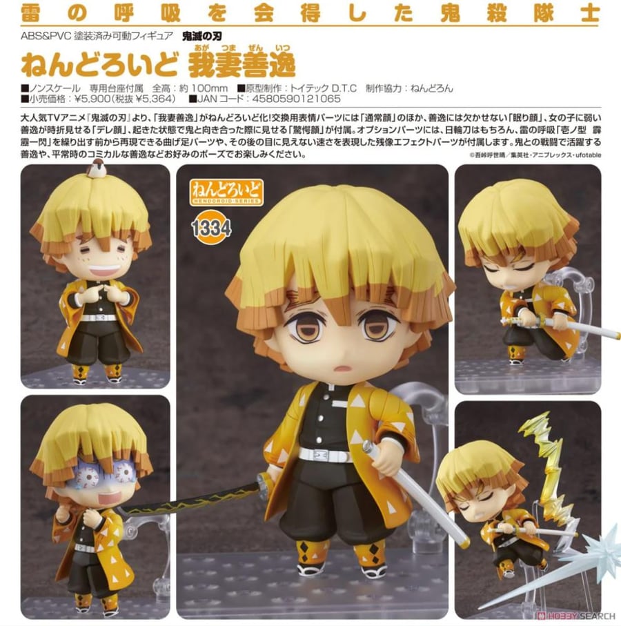 Nendoroid Demon Slayer: Kimetsu no Yaiba Zenitsu Agatsuma