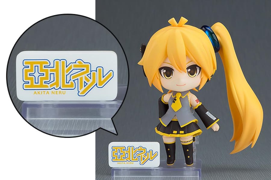 Nendoroid Akita Neru