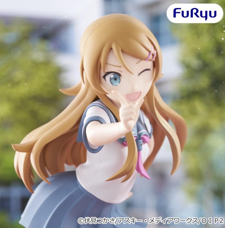 My Little Sister Can't Be This Cute. Mutual Figure - Kosaka Kirino -