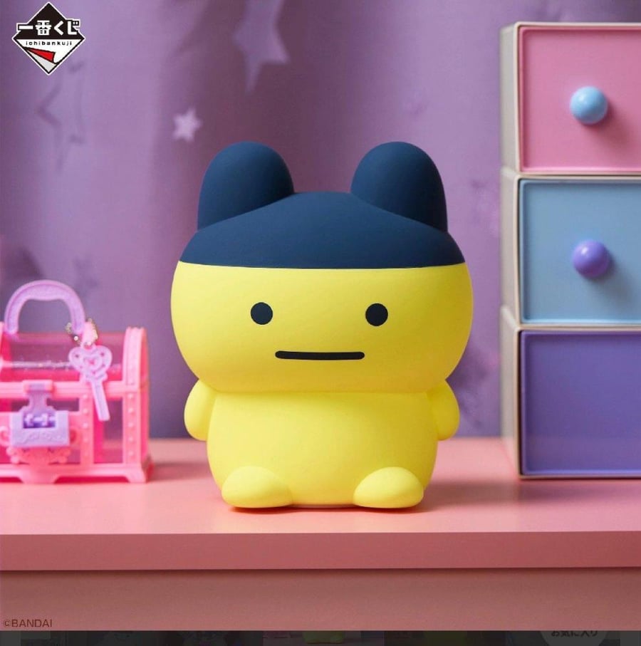 Nostalgic Shimamechi Room Light