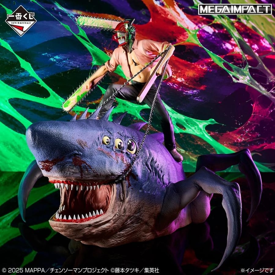 Last One Prize: Chainsaw Man & Beam MEGAIMPACT Special Color Ver.