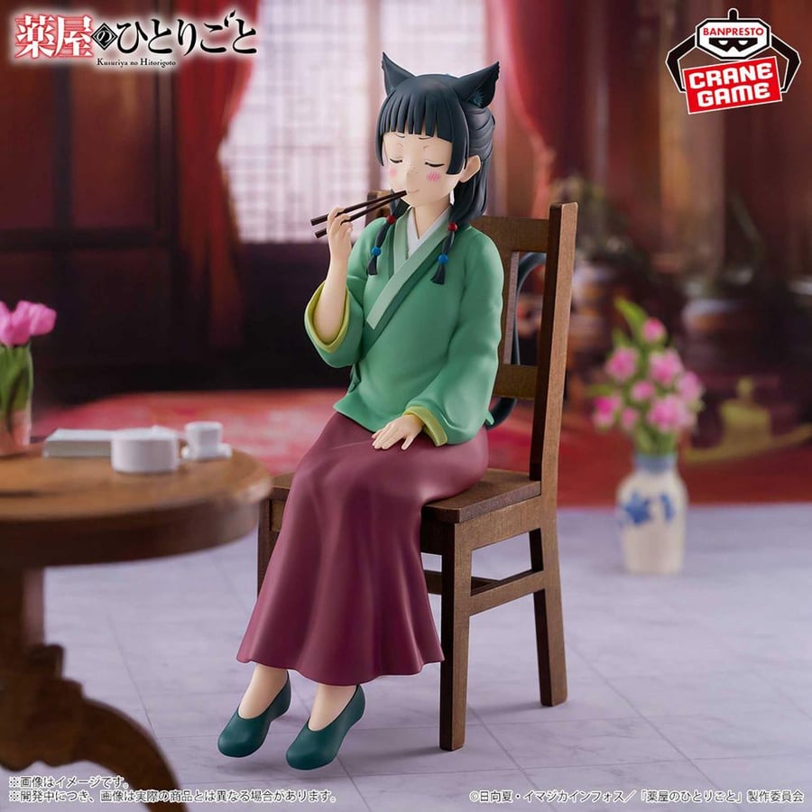 The Apothecary Diaries: Maomao Figure – Poison Taster –