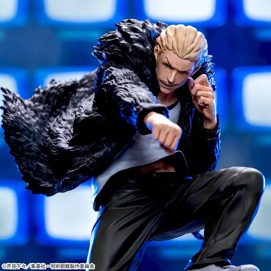 Jujutsu Kaisen: Luminasta - Kinji Hakari -