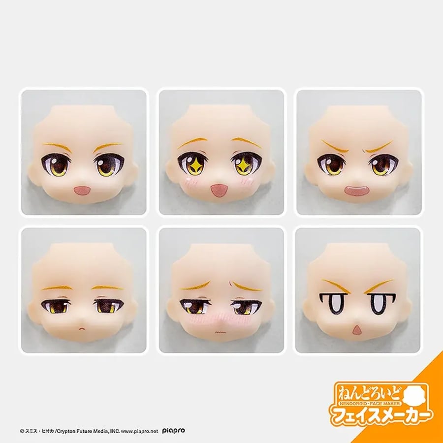 Nendoroid Akita Neru