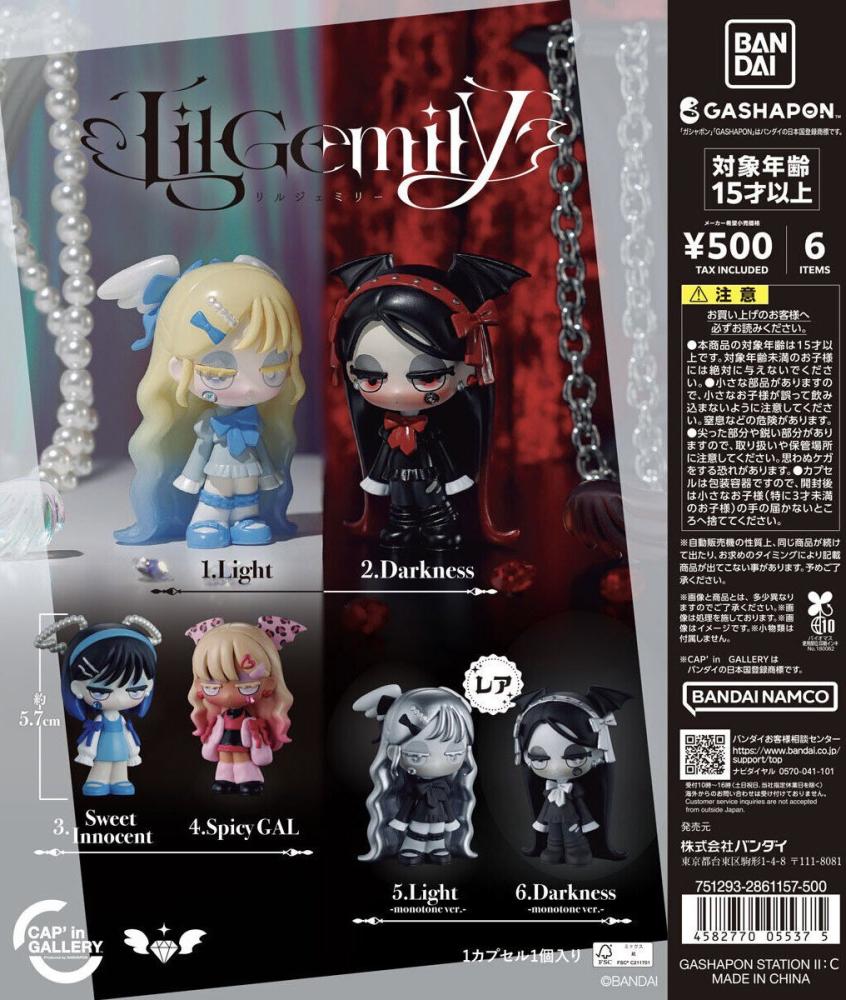 Close [CAP'in GALLERY] LilGemily Figure Collection